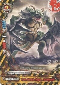 Crush Execute Dragon, Zarrtelganger - Lord of Hundred Thunders - Future Card BuddyFight card