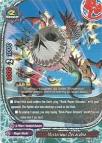 Mysterious Decarabia - Lord of Hundred Thunders - Future Card BuddyFight card