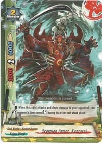 Scorpion Armor, Kenrosai - Lord of Hundred Thunders - Future Card BuddyFight card