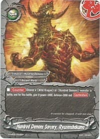 Hundred Demons Sorcery, Ryuzenshakuma - Lord of Hundred Thunders - Future Card BuddyFight card