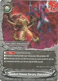 Hundred Demons Sorcery, Banryufuto - Lord of Hundred Thunders - Future Card BuddyFight card