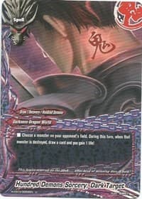 Hundred Demons Sorcery, Dark Target - Lord of Hundred Thunders - Future Card BuddyFight card