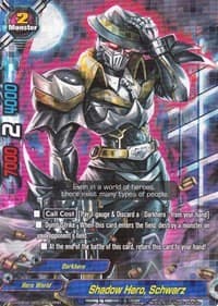 Shadow Hero, Schwarz - Shadow VS Hero - Future Card BuddyFight card