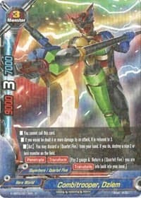 Combitrooper, Dziem - Shadow VS Hero - Future Card BuddyFight card