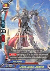 Grand Calibur, Zeldline - Shadow VS Hero - Future Card BuddyFight card