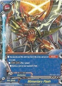 Momentary Flash - Shadow VS Hero - Future Card BuddyFight card