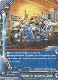 Fighting For the Sake of Others - Shadow VS Hero - Future Card BuddyFight card