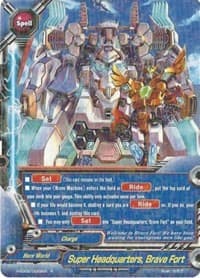 Super Headquarters, Brave Fort - Shadow VS Hero - Future Card BuddyFight card
