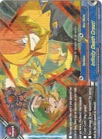 Infinity Death Crest! - Shadow VS Hero - Future Card BuddyFight card