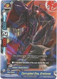 Corrupted One, Erational - Shadow VS Hero - Future Card BuddyFight card