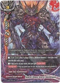Hundred Demons General, Gokumengaiou - Trial Deck: Malicious Demons - Future Card BuddyFight card