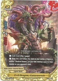 Evil Dragon, Gataraoroch - Trial Deck: Malicious Demons - Future Card BuddyFight card