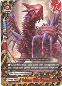 Poisonous Water Dragon, Zazamera - Trial Deck: Malicious Demons - Future Card BuddyFight card