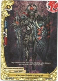 Corpse Spirit, Draogul - Trial Deck: Malicious Demons - Future Card BuddyFight card