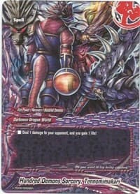 Hundred Demons Sorcery, Tennomimakari - Trial Deck: Malicious Demons - Future Card BuddyFight card