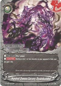 Hundred Demons Sorcery, Ryubokushihai - Trial Deck: Malicious Demons - Future Card BuddyFight card