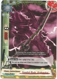 Fiendish Blade, Urahonekui - Trial Deck: Malicious Demons - Future Card BuddyFight card