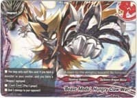 "Beast Mode", Hungry Claw War! - Trial Deck: Malicious Demons - Future Card BuddyFight card