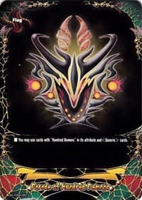 Parade of Hundred Demons - Trial Deck: Malicious Demons - Future Card BuddyFight card