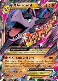M Aerodactyl EX - XY Promos - Pokemon card