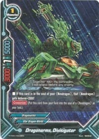Dragonarms, Divisigator - Trial Deck: Dragonic Star - Future Card BuddyFight card