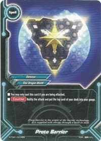 Proto Barrier - Trial Deck: Dragonic Star - Future Card BuddyFight card