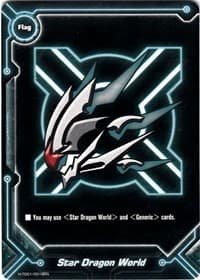 Star Dragon World - Trial Deck: Dragonic Star - Future Card BuddyFight card