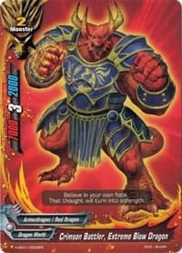 Crimson Battler, Extreme Blow Dragon - Trial Deck: Crimson Fist - Future Card BuddyFight card