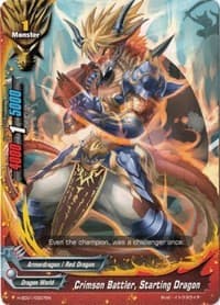 Crimson Battler, Starting Dragon - Trial Deck: Crimson Fist - Future Card BuddyFight card