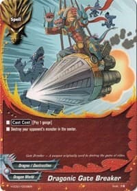 Dragonic Gate Breaker - Trial Deck: Crimson Fist - Future Card BuddyFight card