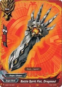 Battle Spirit Fist, Dragosoul - Trial Deck: Crimson Fist - Future Card BuddyFight card