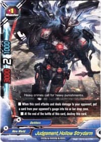 Judgement, Hollow Strydarm - Shadow VS Hero - Future Card BuddyFight card