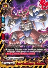 Super Combidragon, Brainbaltes - Miracle Impack! - Future Card BuddyFight card