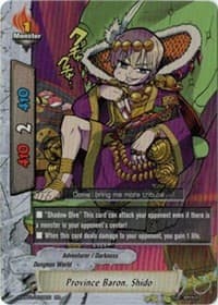 Province Baron, Shido - Miracle Impack! - Future Card BuddyFight card