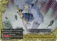 King's Wave, Caliburn Grief - Miracle Impack! - Future Card BuddyFight card