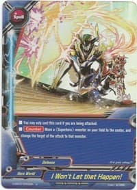 I Won`t Let that Happen! - Shadow VS Hero - Future Card BuddyFight card