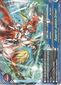 Superior Justice Driver! - Shadow VS Hero - Future Card BuddyFight card
