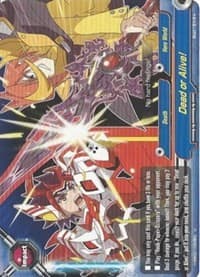 Dead or Alive! - Shadow VS Hero - Future Card BuddyFight card