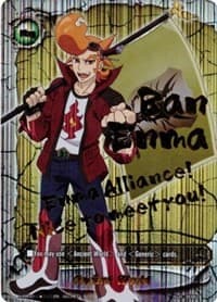 Ancient World - Shadow VS Hero - Future Card BuddyFight card
