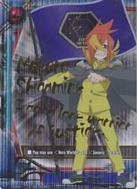 Hero World (Mukuro) - Shadow VS Hero - Future Card BuddyFight card