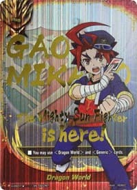 Dragon World - Miracle Impack! - Future Card BuddyFight card