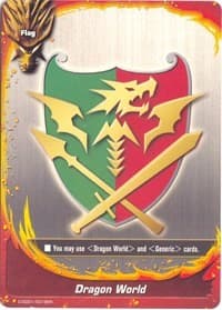 Dragon World - Starter Deck: Scorching Sun Dragon - Future Card BuddyFight card