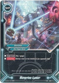 Surprise Laser - Starter Deck: Cross Dragoner - Future Card BuddyFight card