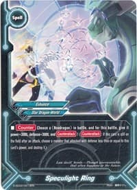 Speculight Ring - Starter Deck: Cross Dragoner - Future Card BuddyFight card
