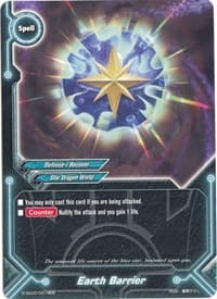 Earth Barrier - Starter Deck: Cross Dragoner - Future Card BuddyFight card