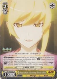 Master-servant Relationship, Shinobu Oshino - NISEMONOGATARI - Weiss Schwarz card