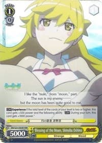 Blessing of the Moon, Shinobu Oshino (RRR) - NISEMONOGATARI - Weiss Schwarz card