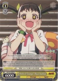 Words of "Courage", Mayoi Hachikuji - NISEMONOGATARI - Weiss Schwarz card