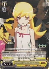Vampire's Dignity, Shinobu Oshino - NISEMONOGATARI - Weiss Schwarz card