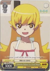 Shinobu Oshino in a Good Mood - NISEMONOGATARI - Weiss Schwarz card